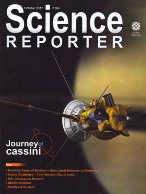 images/subscriptions/Science Reporter Magazine.jpg
